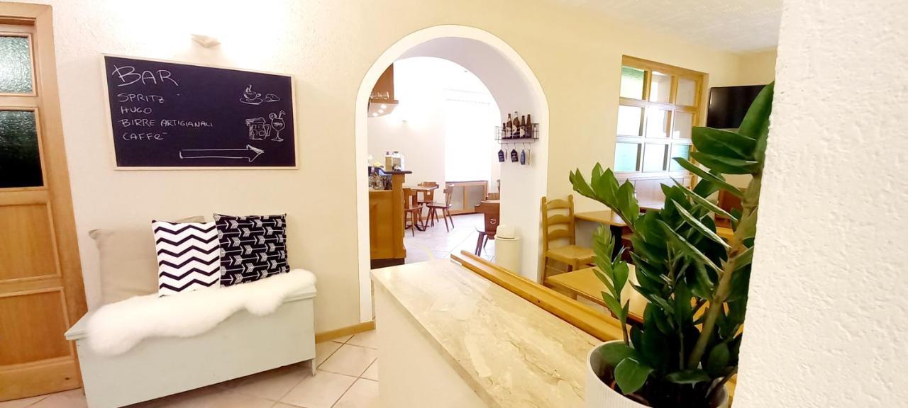 Hotel Paganella Molveno